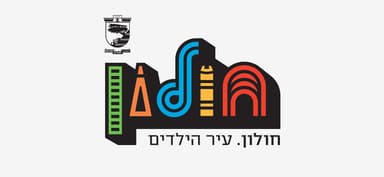 logo of a partner in the project