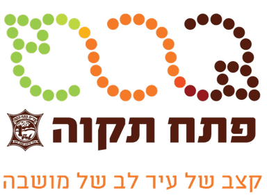 logo of a partner in the project