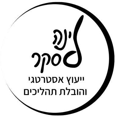 logo of a partner in the project