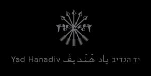 logo of a partner in the project